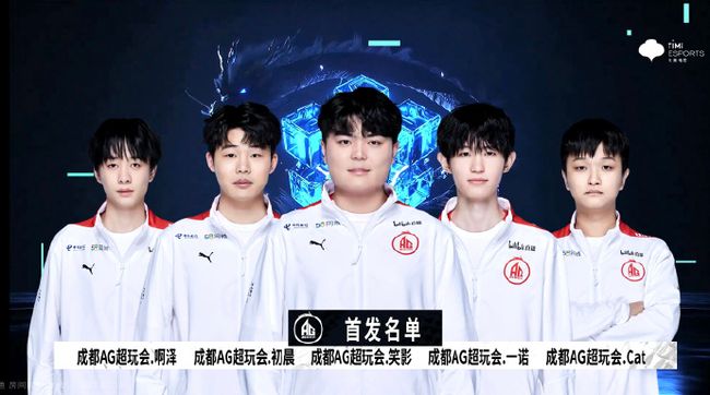 他能够将球 他能够将球