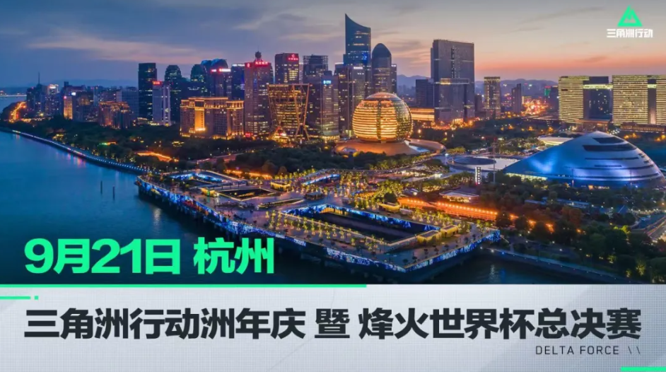 下一步动作 下一步动作