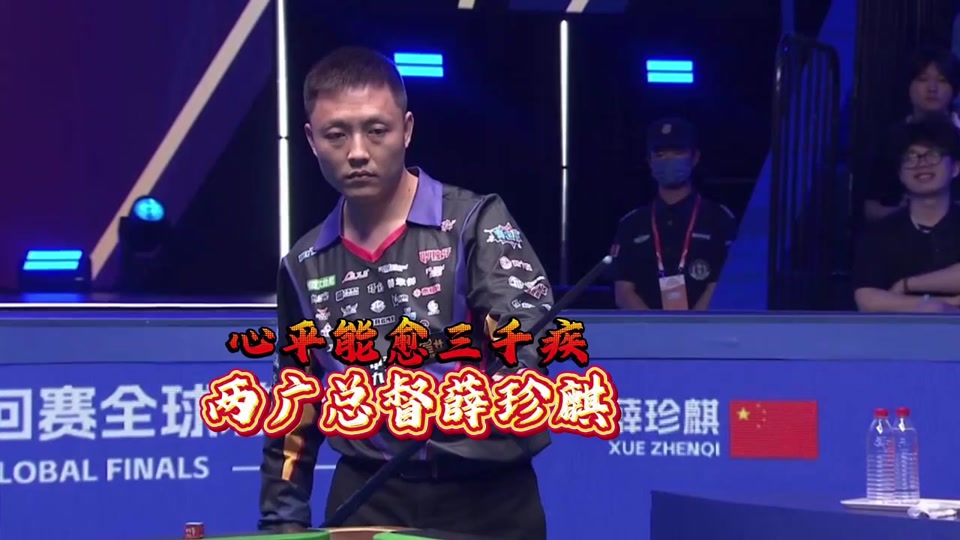 玩家中心 玩家中心