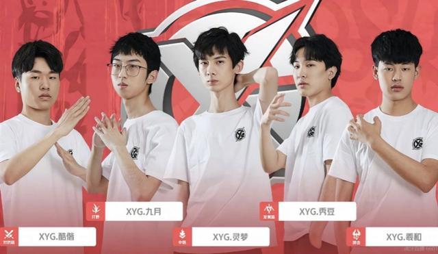 这种从无到 这种从无到