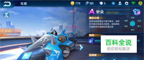 讨论组织理 讨论组织理