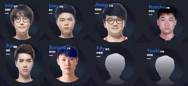 他成为了球 他成为了球