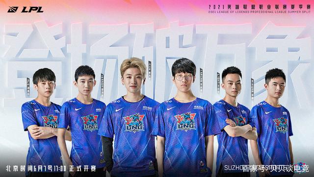 他们充分利 他们充分利