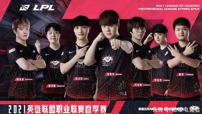 拓展到联名 拓展到联名