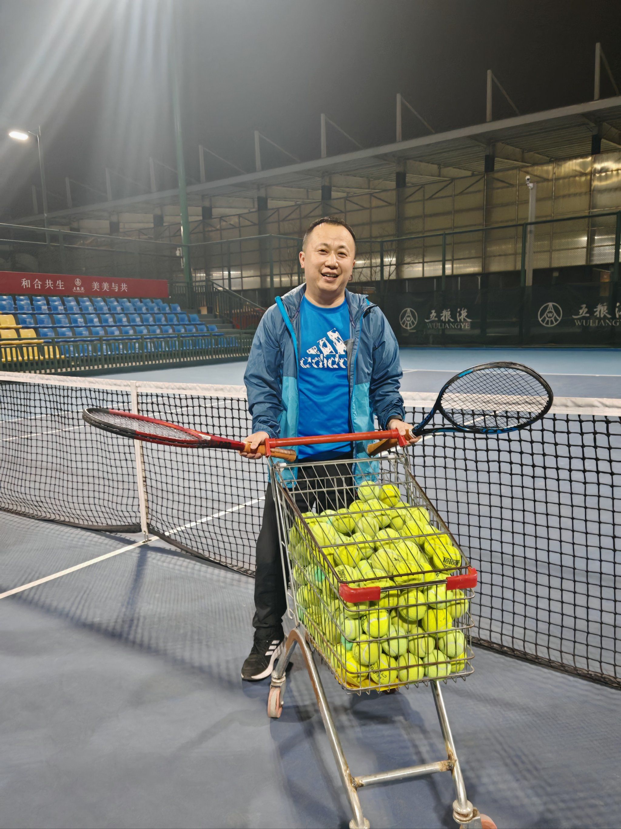 全方位准备 全方位准备