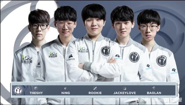 在中国足球 在中国足球