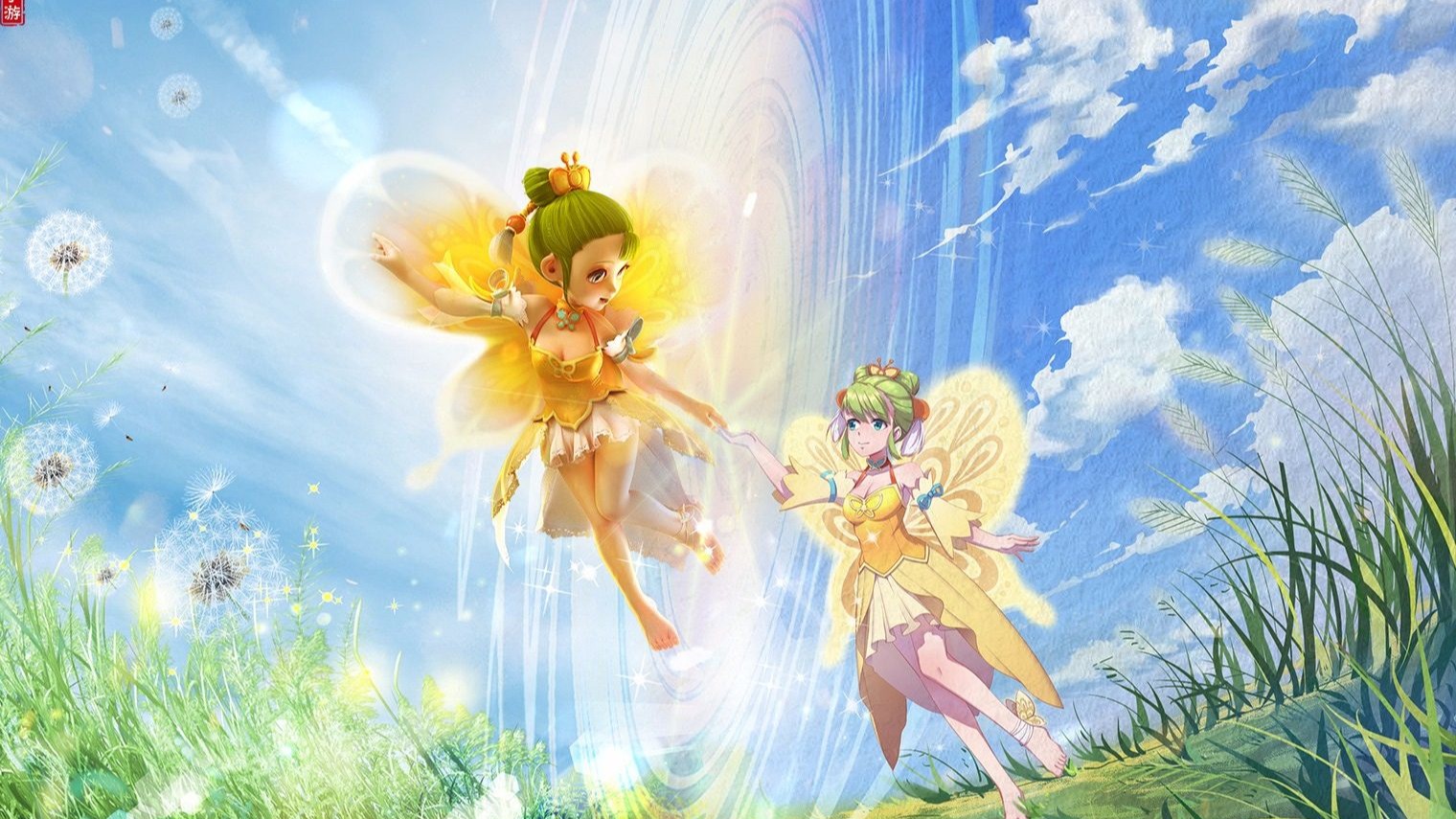 作為一名新 作為一名新