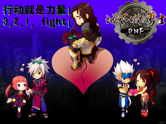 集中清理活 集中清理活