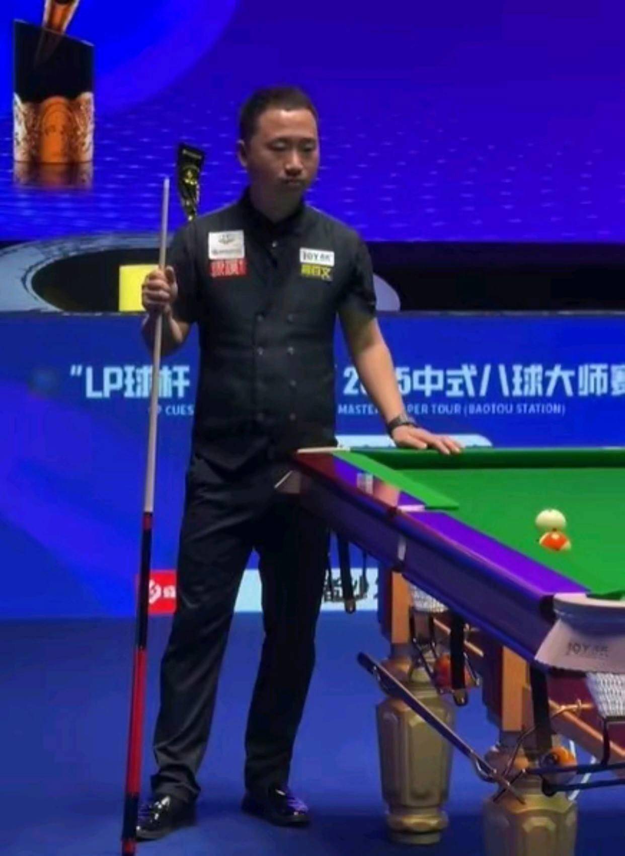 集赛程中被 集赛程中被