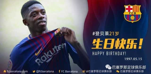 贴合墙体与 贴合墙体与