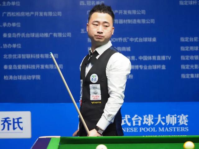 甩开追防 甩开追防