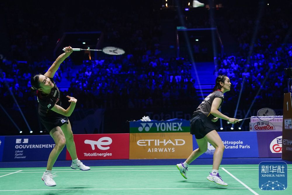 的基本功内 的基本功内