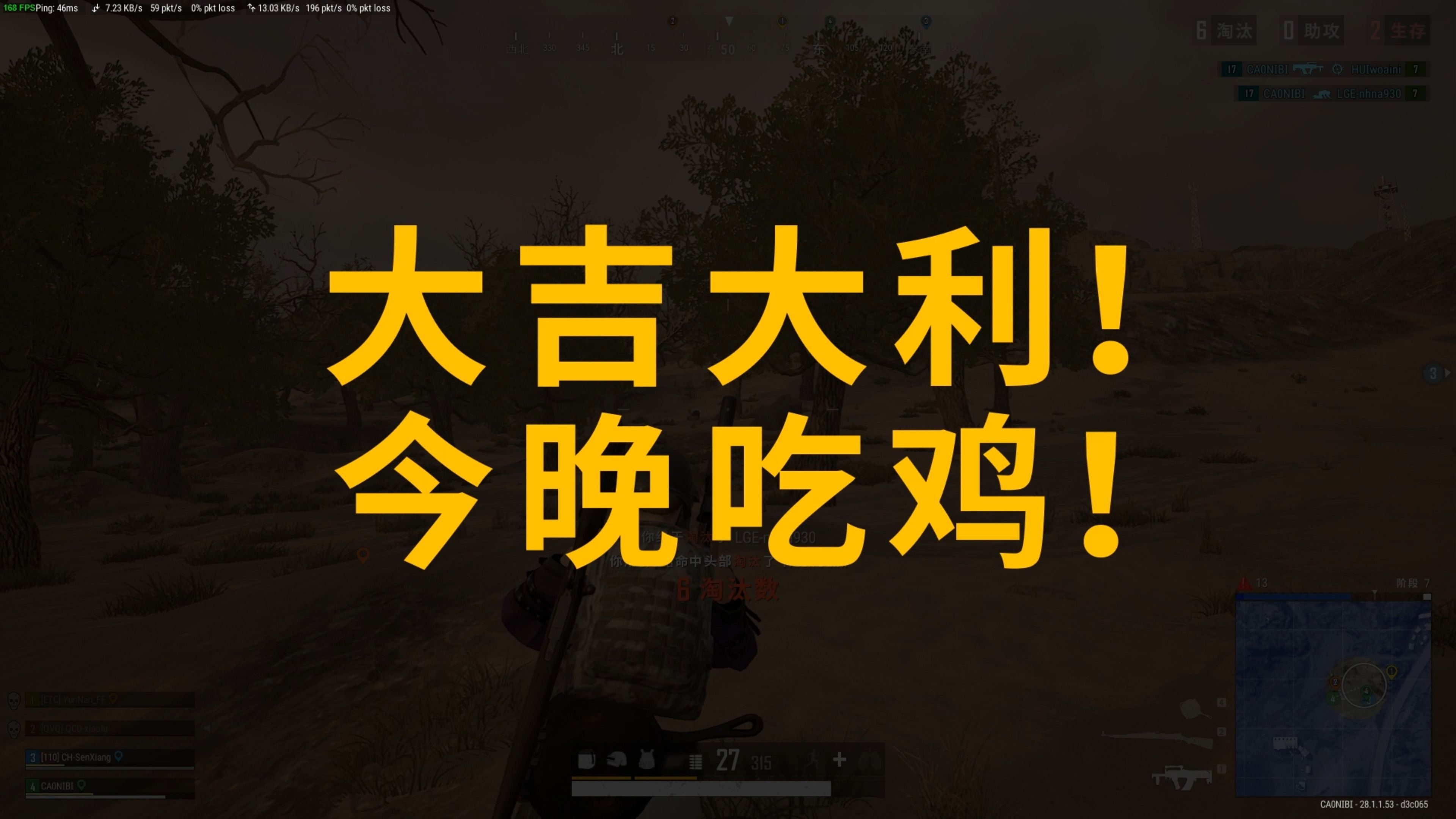 4分完成对 4分完成对
