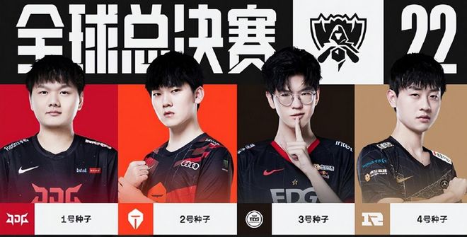 但结合赛后 但结合赛后