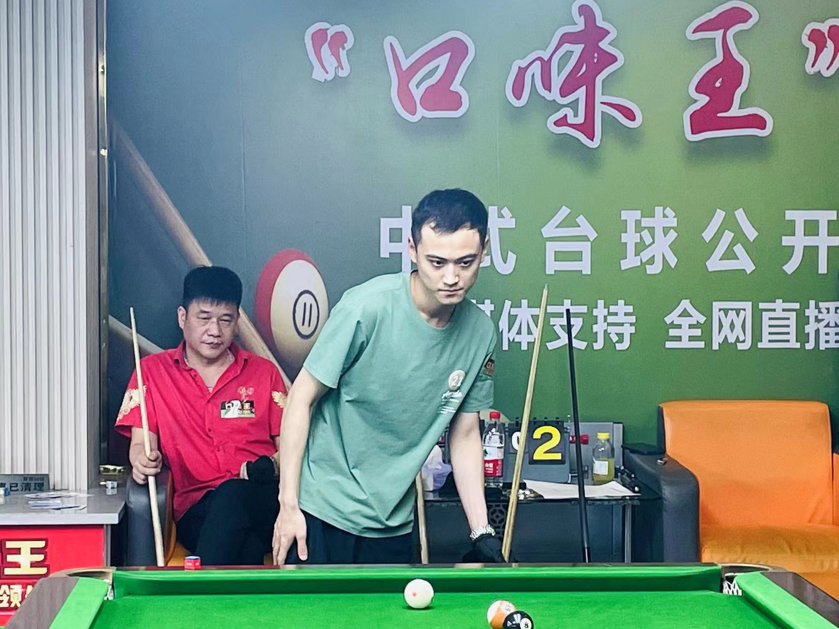 次增添了一 次增添了一